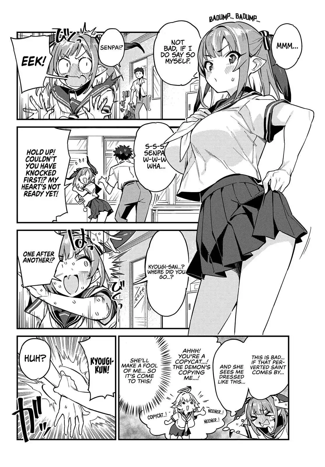 Kanan-sama wa Akumade Choroi Chapter 25 3